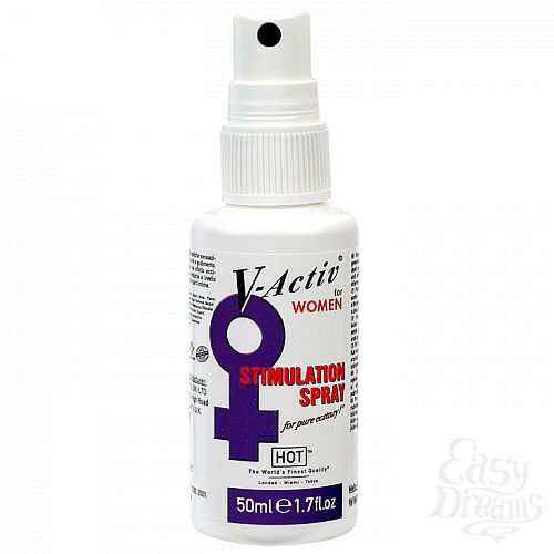  1:     V-Active, 50 