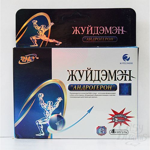  1:     