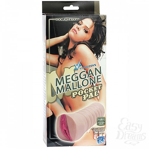  2    MEGGAN MALLONE