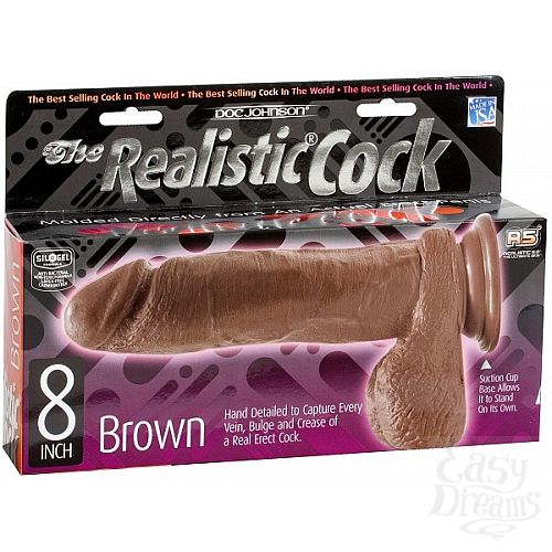 Фотография 2:  Фаллоимитатор-мулат с мошонкой 8in Фотография 2  Фаллоимитатор-мулат с мошонкой 8in