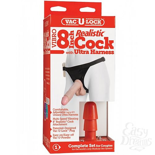  2     Vac-U-Lock   HARNESS   8in
