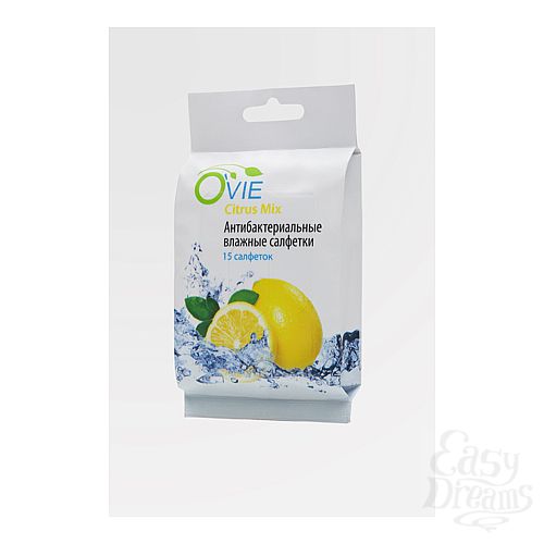  1:    Ovie  -  15