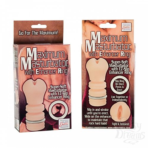  3     MAXIMUM 0957-01BXSE