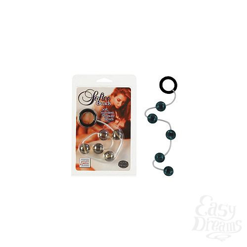  1:    Softee Beads    