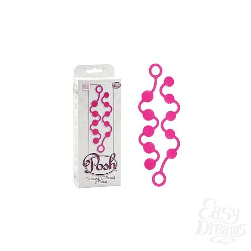  1:     Posh Silicone O Beads 