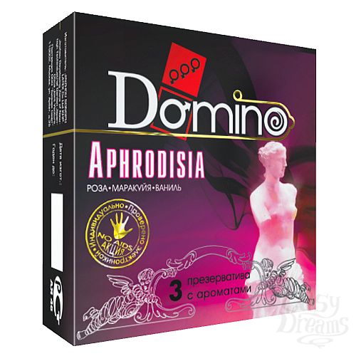  1:   Domino Aphrodisia 3