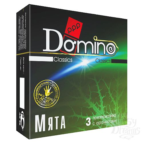  1:   Domino  3