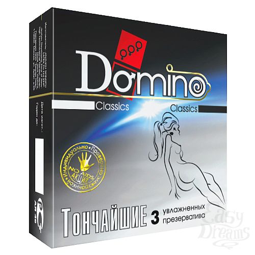  1:   Domino  3