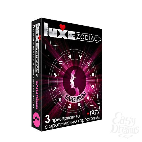  1:   Luxe  + 