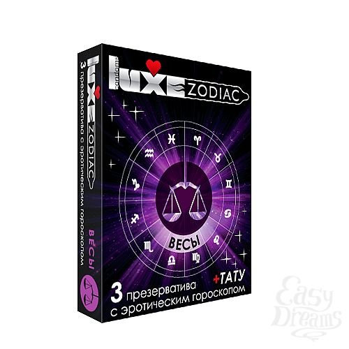  1:   Luxe  + 