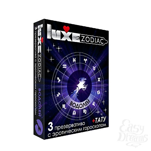  1:   Luxe  + 