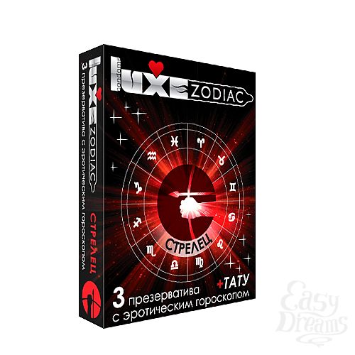  1:   Luxe tpe + 