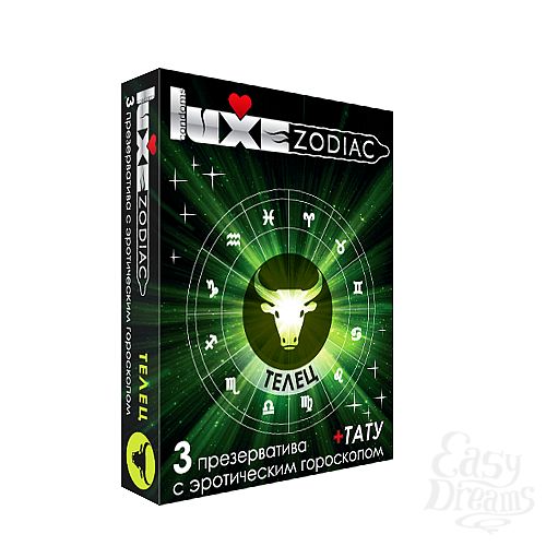  1:   Luxe  + 