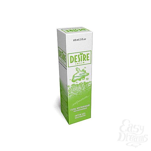  1:    DESIRE 60 