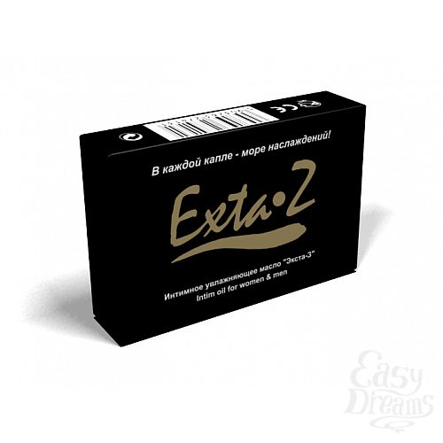  1:    Exta-Z 1,5 