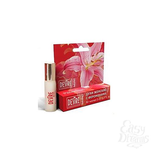  1:   Desire  10  5 