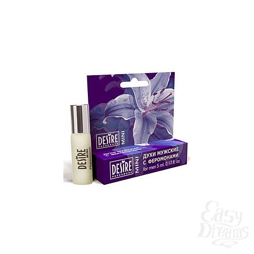  1:   Desire  1  5 