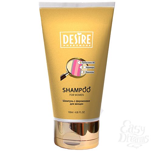  1:      Desire 150 