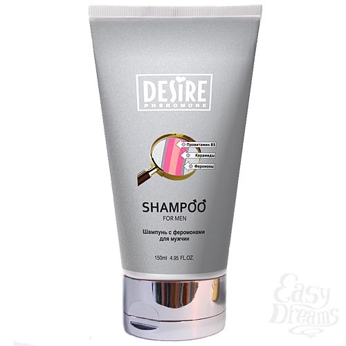  1:      Desire 150 