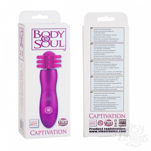  3   BODY&SOUL CAPTIVATION PINK 2091-10BXSE