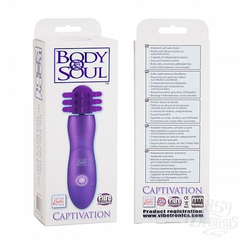  3   BODY&SOUL CAPTIVATION PURPLE 2091-05BXSE