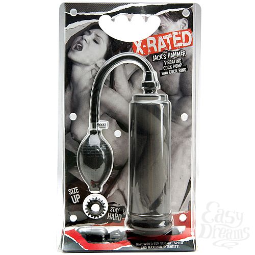  3        X-RATED 0507-6 CD TS