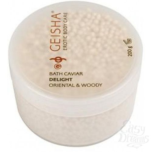  2     GEISHA DELIGHT, 200 