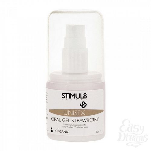 ���������� 2  ���������� �������� ���� STIMUL8, 30 ��