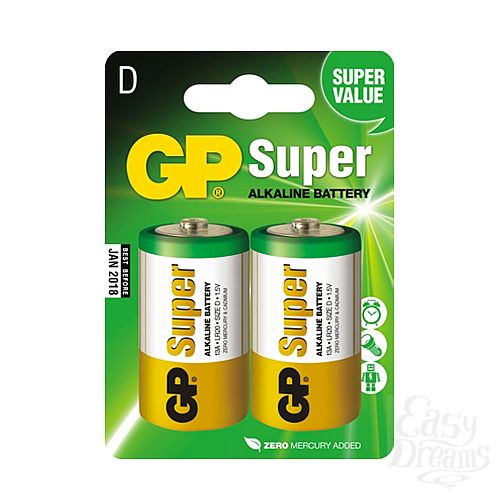  1:   Super LR20 ()    2 .