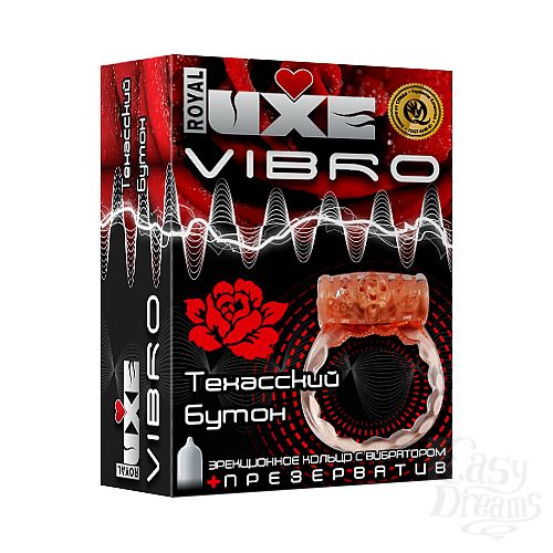  1:   Luxe VIBRO  