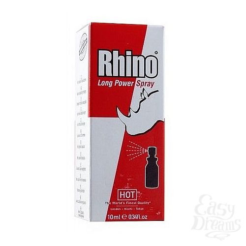  2  - Hot Rhino Long Power, 10 