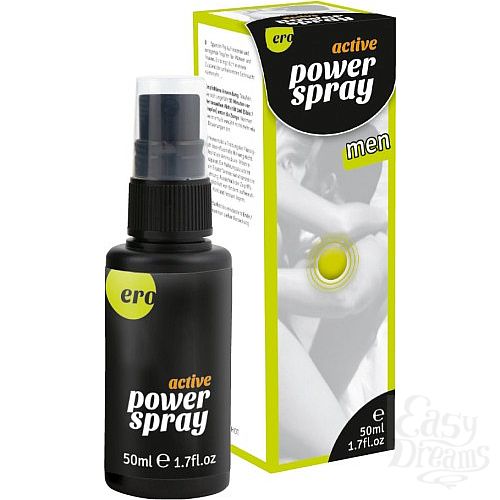 1:      Active Power Spray, 50 