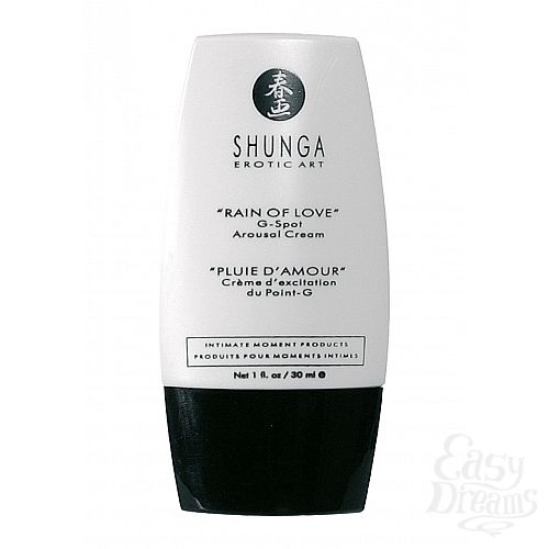  1:      Shunga Rain of Love Arousal, 30 