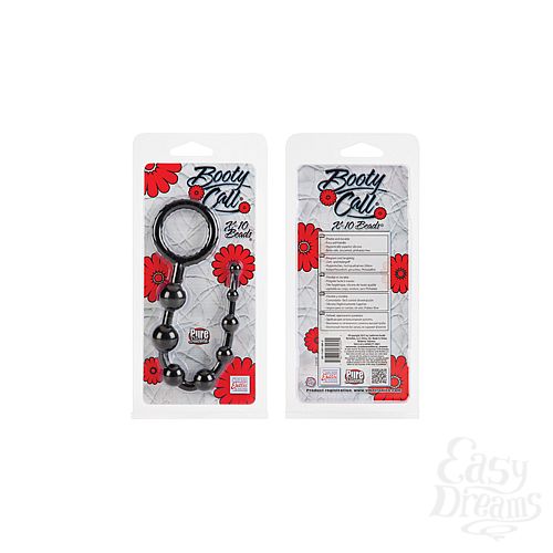  3    X-10 BEADS  