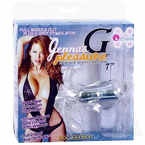  2   Jenna s G-Pleasure Female Masturbator