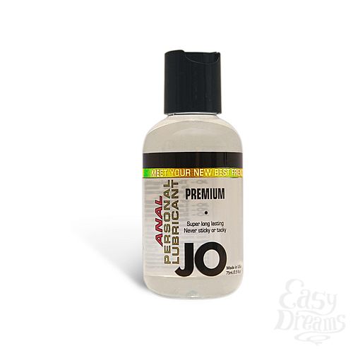  1:       JO Anal Premium, 2.5 oz (75 )