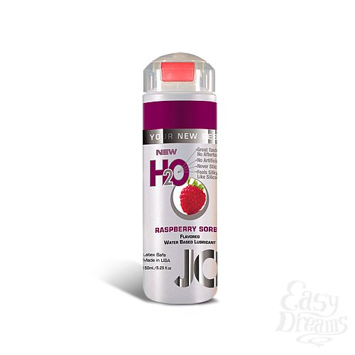  1:       JO Flavored Raspberry Sorbet , 5.25 oz (160 )