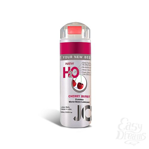  1:       JO Flavored Cherry Burst , 5.25 oz (160 )