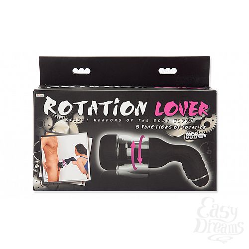  3    Rotation Lover BM-00900T32