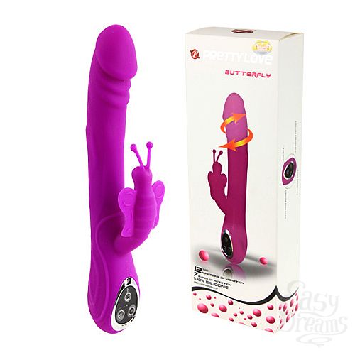  1:   - Pretty Love Butterfly BI-014123-1