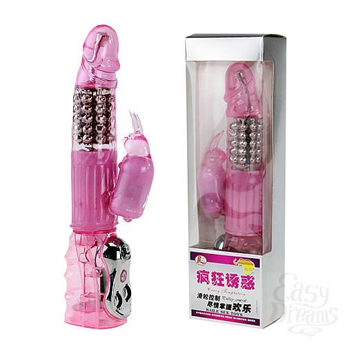  1:   Rabbit  BW-020032