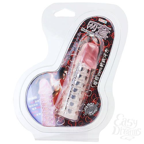  3    Pink Heart BI-026200