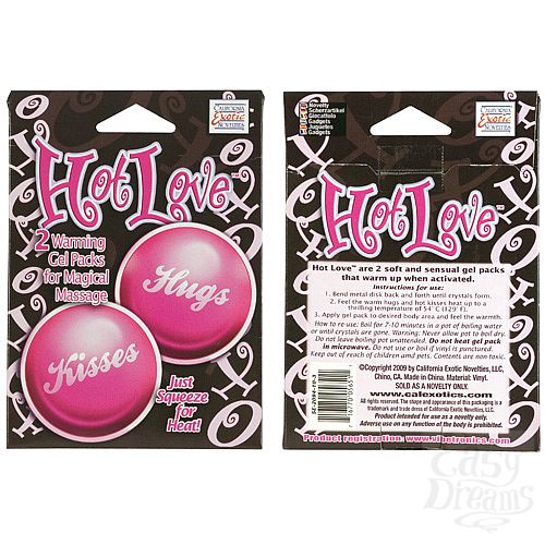  3     HOT LOVE 2094-10 BX SE