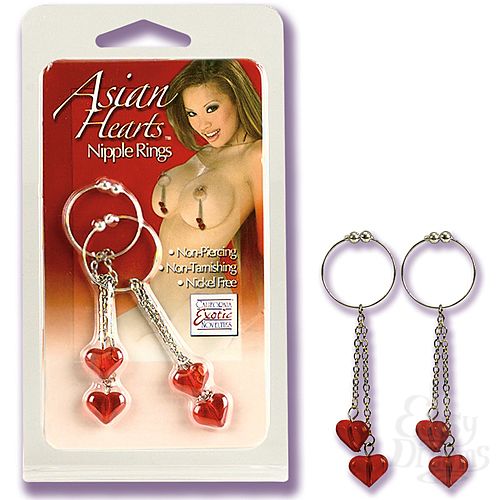  1:     ASIAN HEARTS 2608-10 CD SE