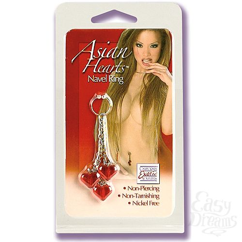  3     ASIAN HEARTS 2608-20 CD SE