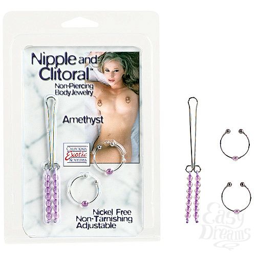  1:     AMETHYST 2612-14 CD SE