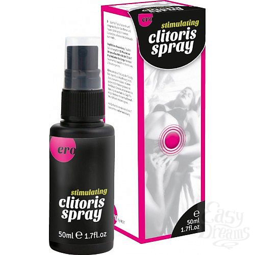  1:      Cilitoris Spray 50 77302