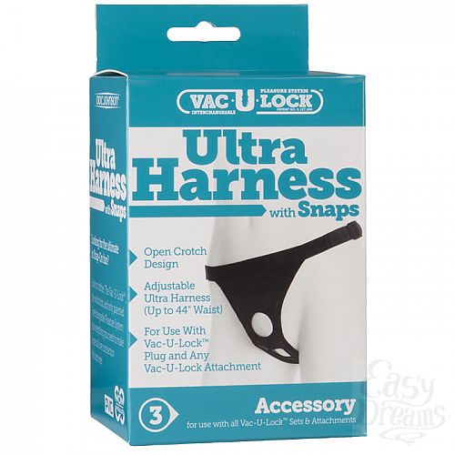 3    Vac-U-Lock ULTRA HARNESS