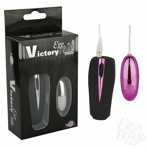  1:   pink Victory Egg 35004-1HW