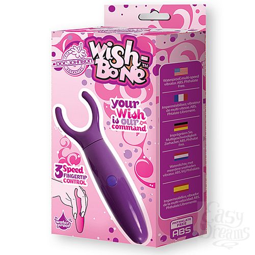  3    WISH-BONE 0349-02 BX DJ